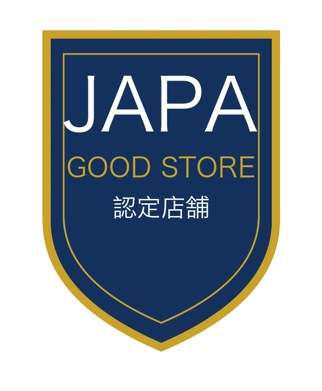 グッドストア認定の盾